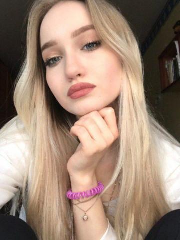 Нина