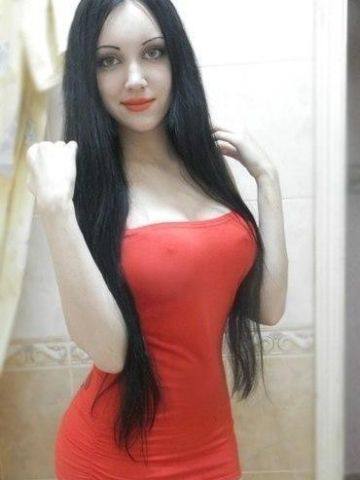 Галя
