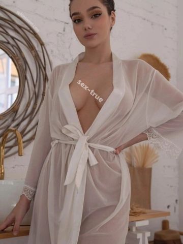 Марселина